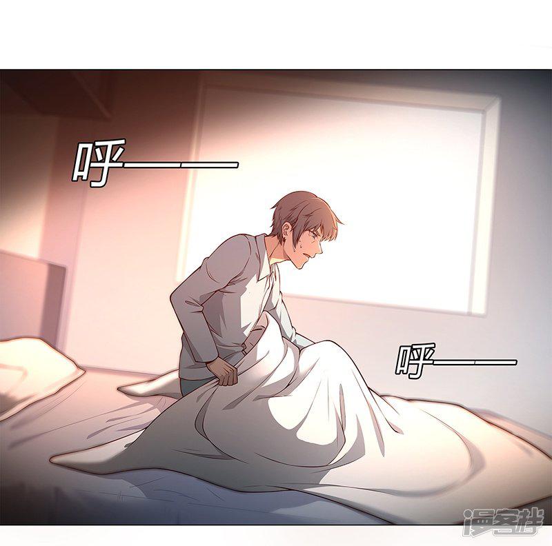 第87话-36