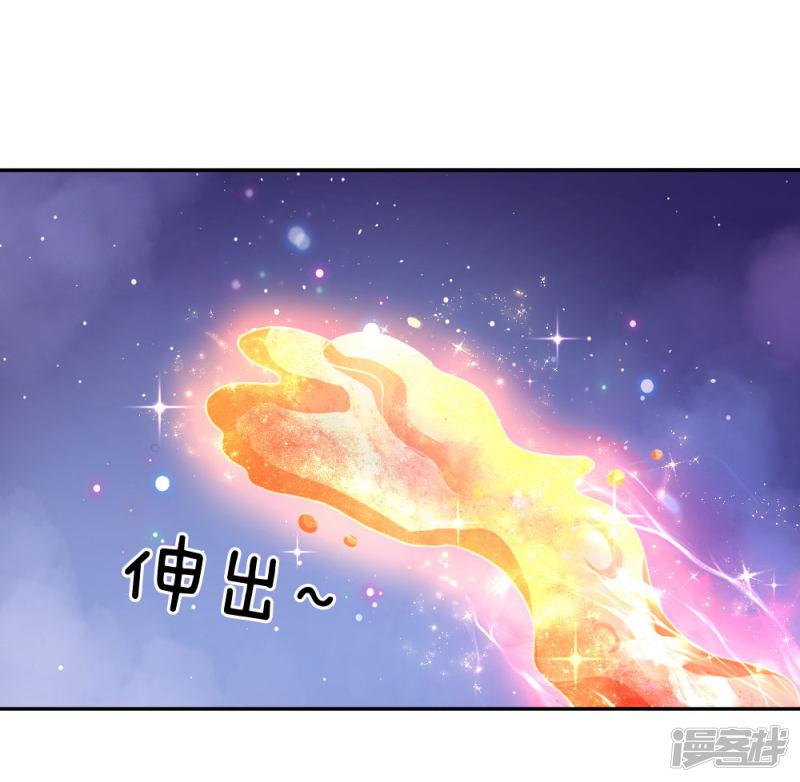 第125话 异口同声同心-18