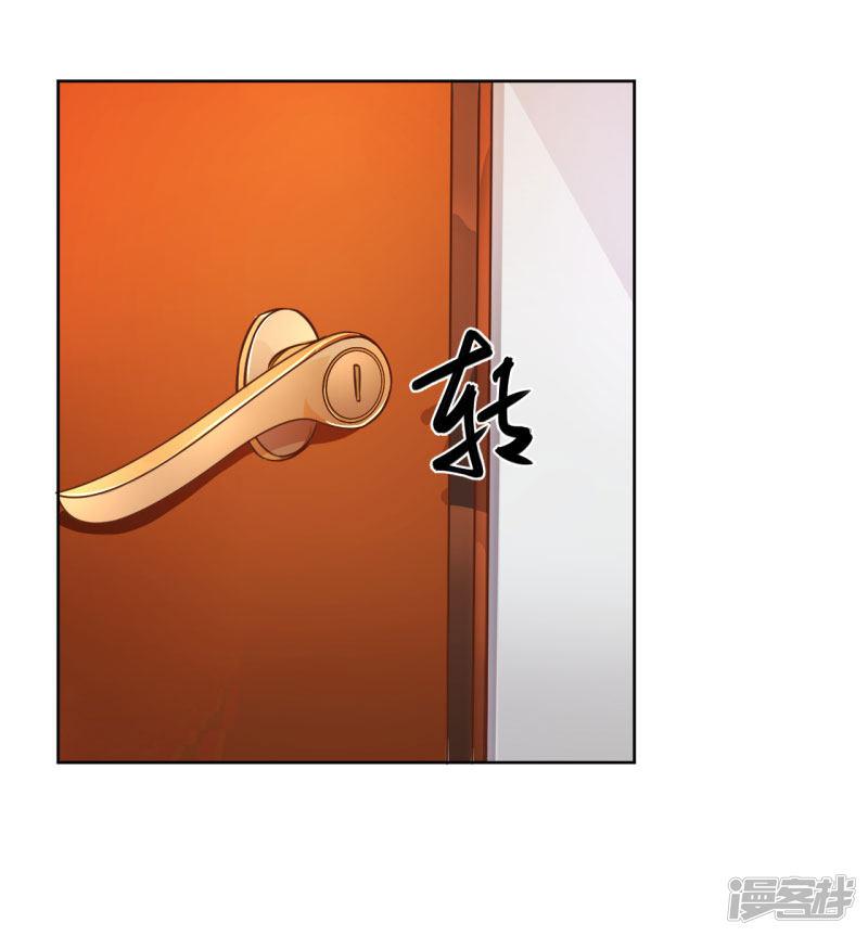 第4话-2