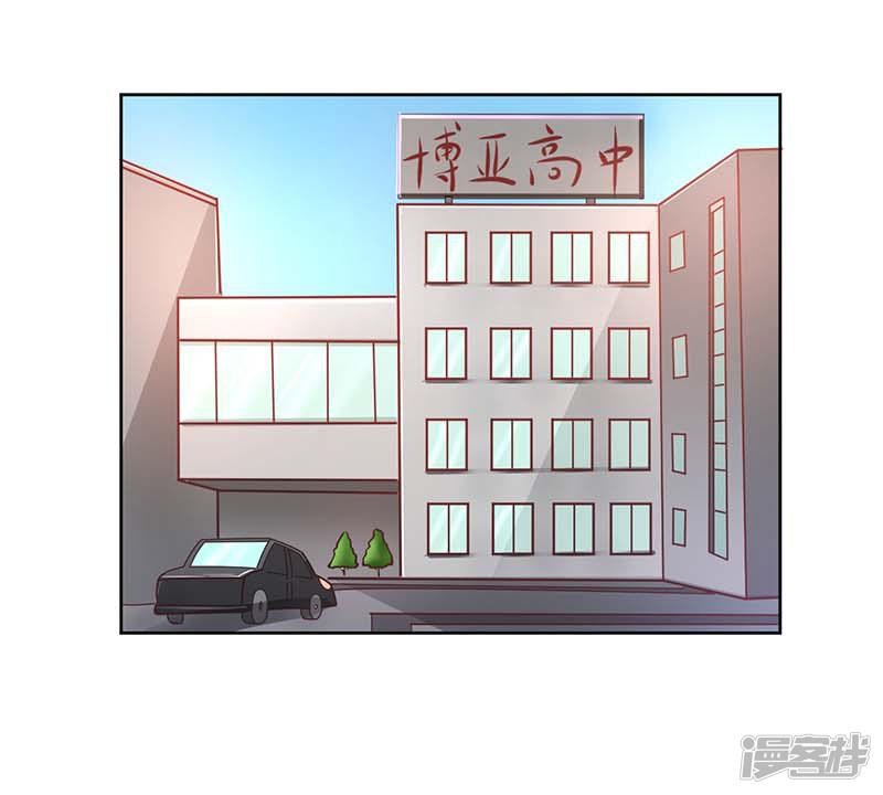 第13话-3