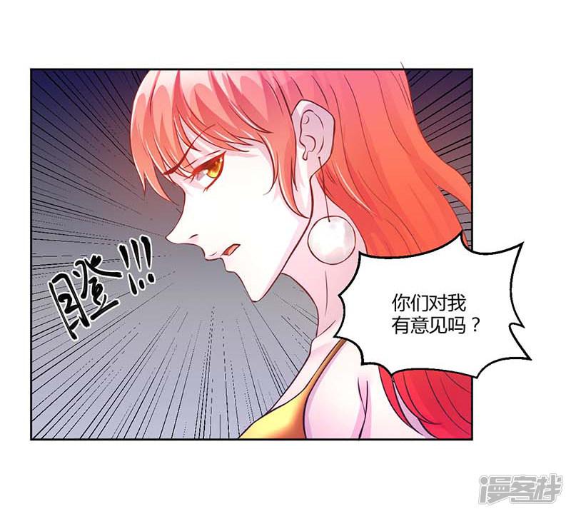 第19话-0