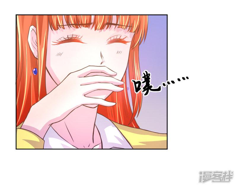 第33话-6