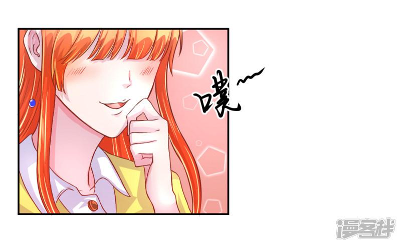 第36话-4