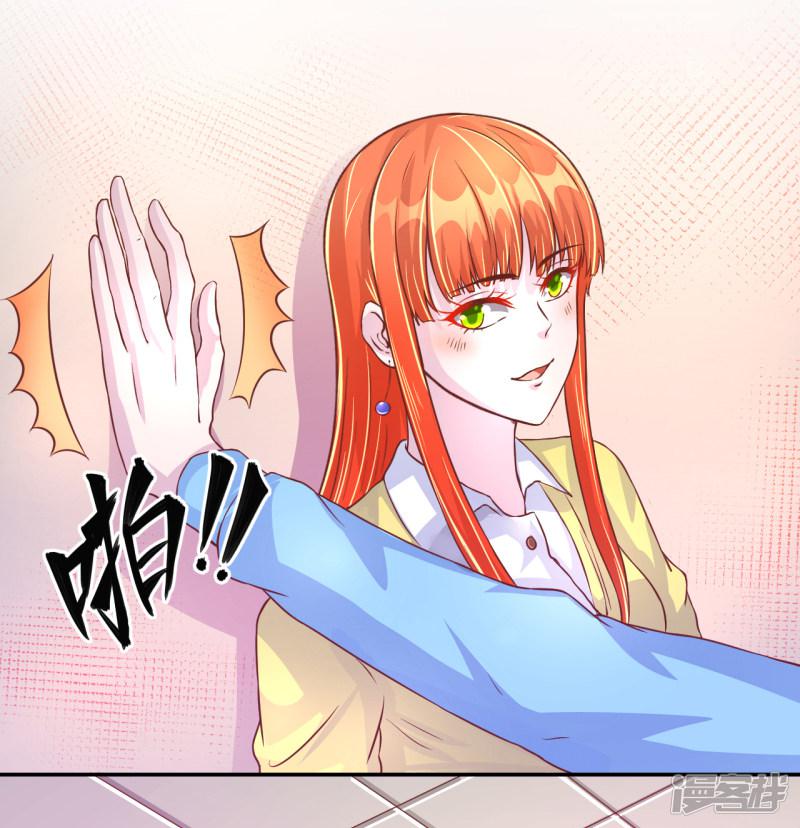 第36话-6