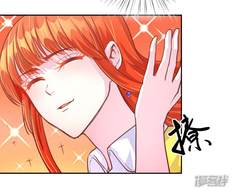 第44话-4