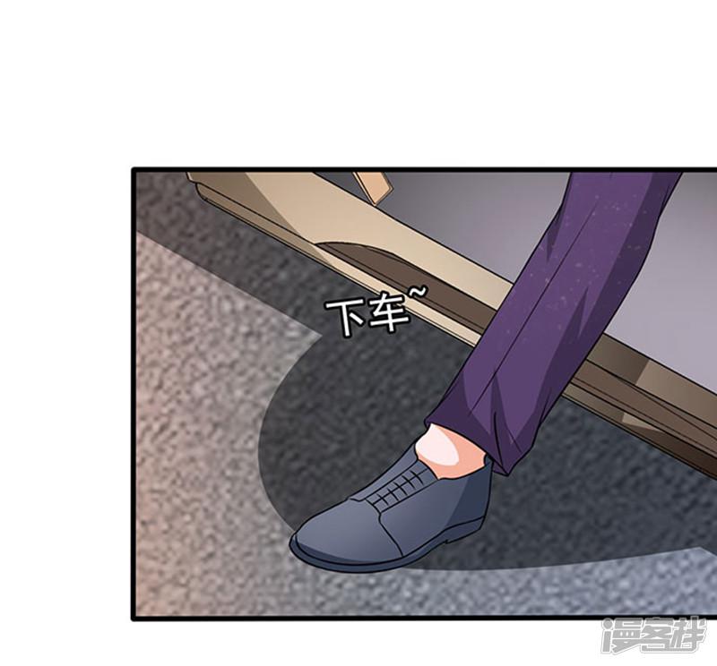 第37话 组cp-6