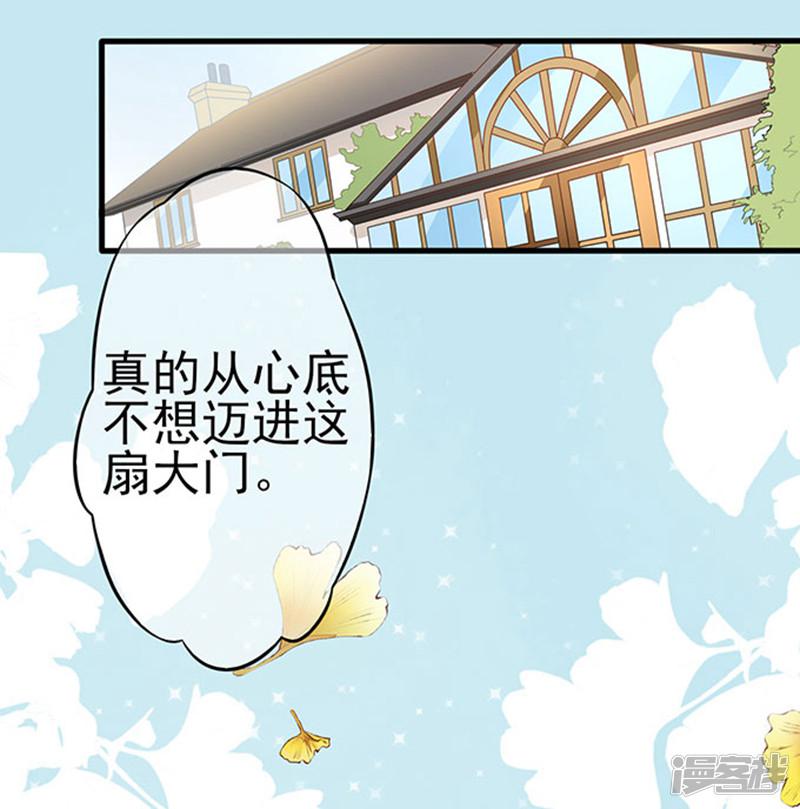 第37话 组cp-13