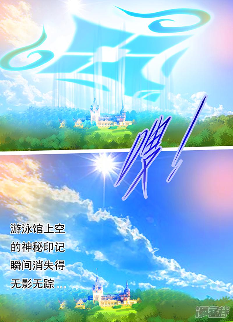 第11话-4