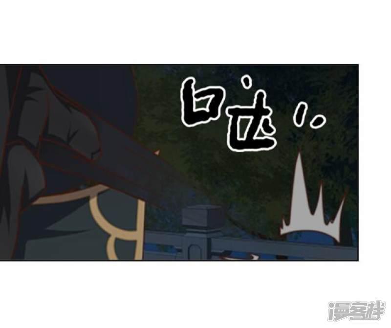 第23话 动心-36