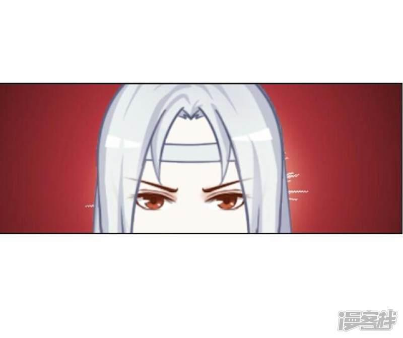 第27话 碎玉-34