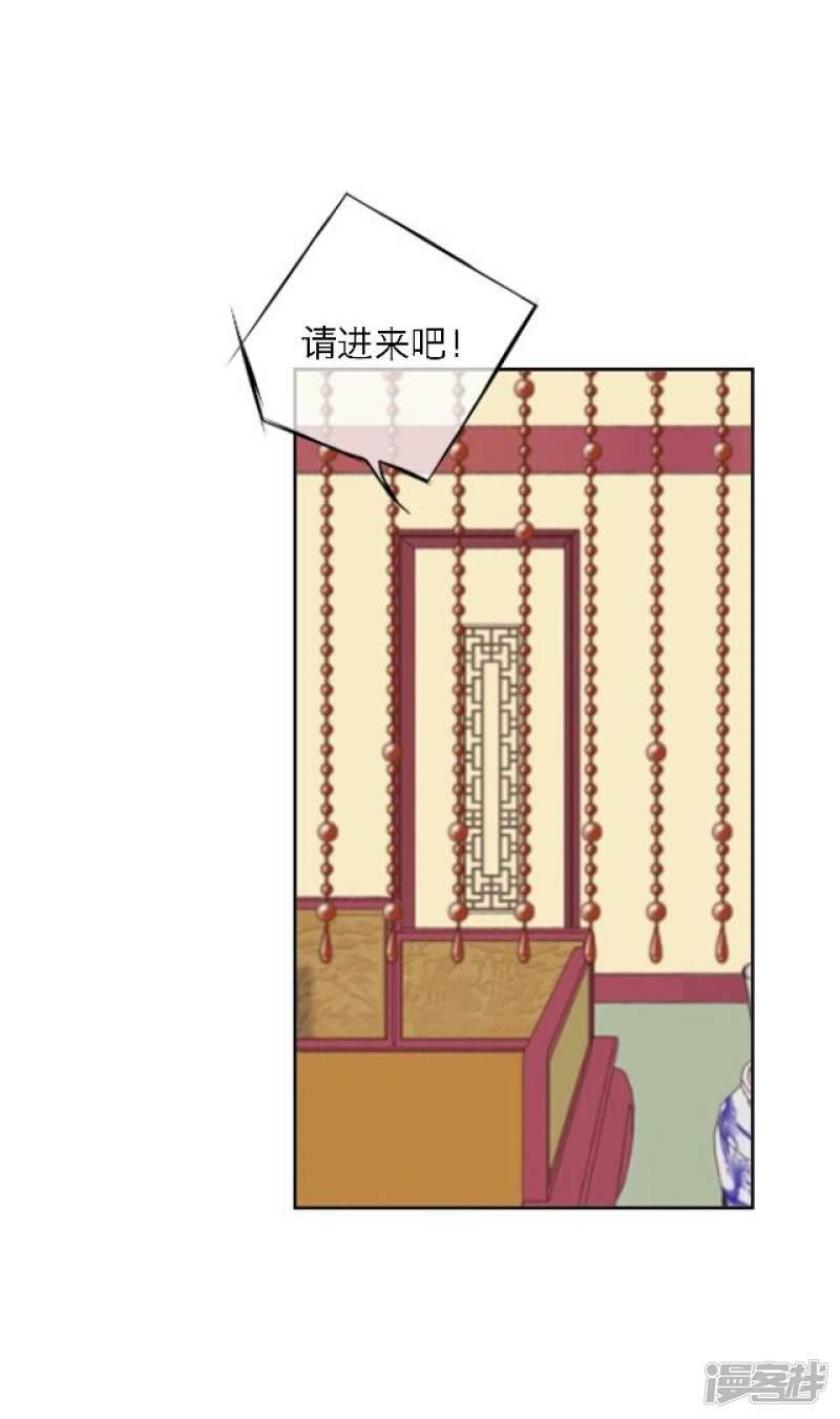 第44话 探病-18