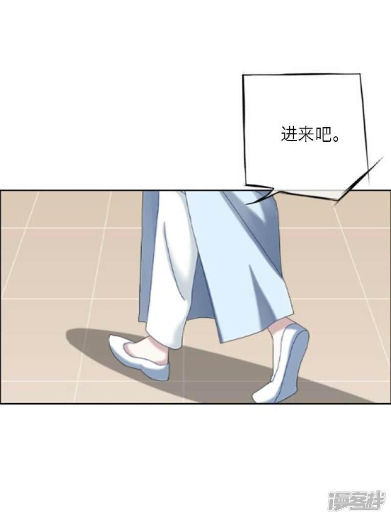 第54话 心机-9