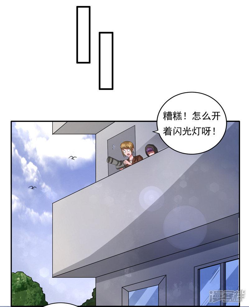 第39话-21