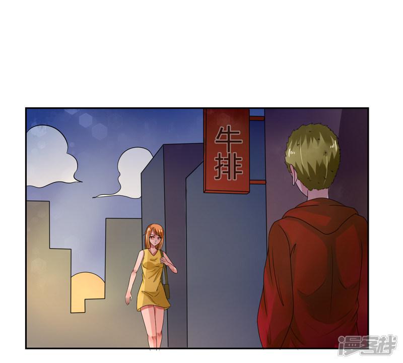 第45话-16