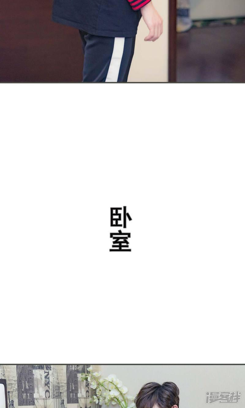 第46话-4