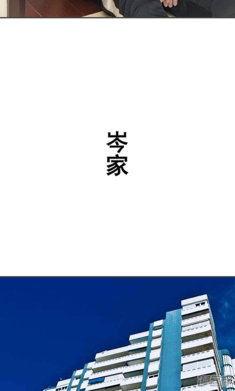 第49话-8