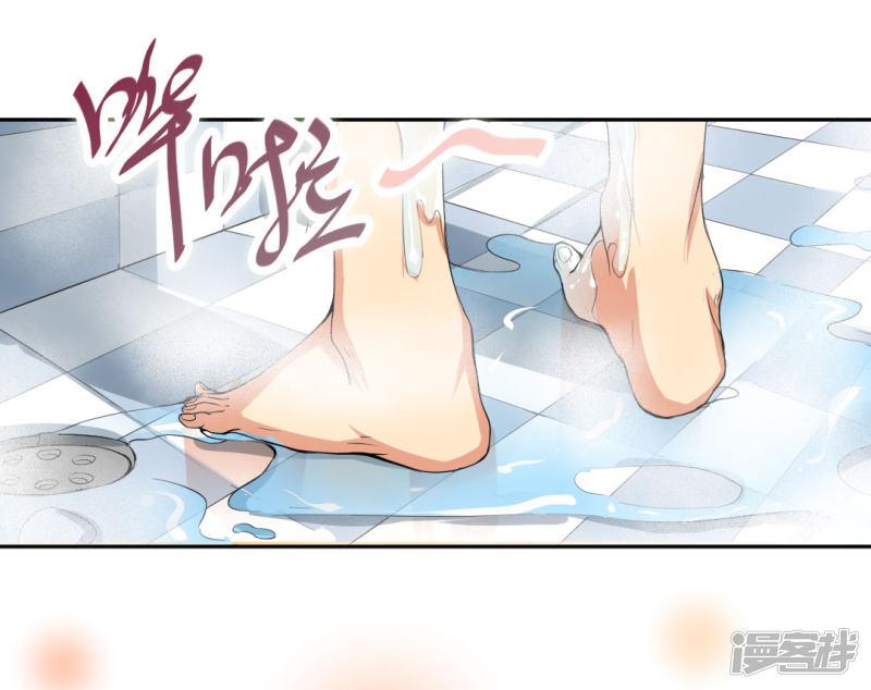 第5话 想要的东西-16