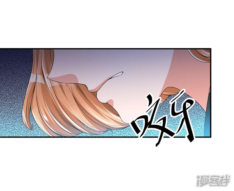 第15话 不要在走廊奔跑啦-23