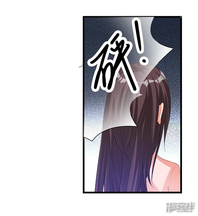 第45话 遗留的东西-1