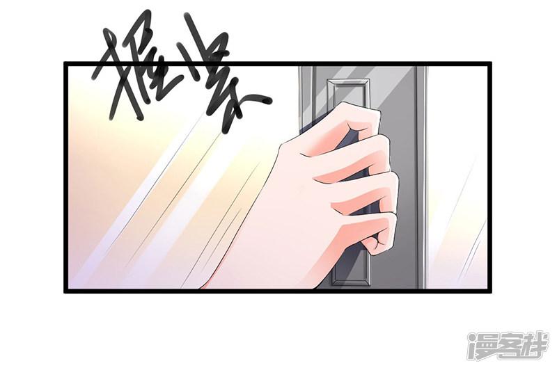 第55话 遗忘与铭记-13