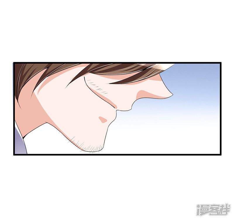 第65话 反应剧烈-5