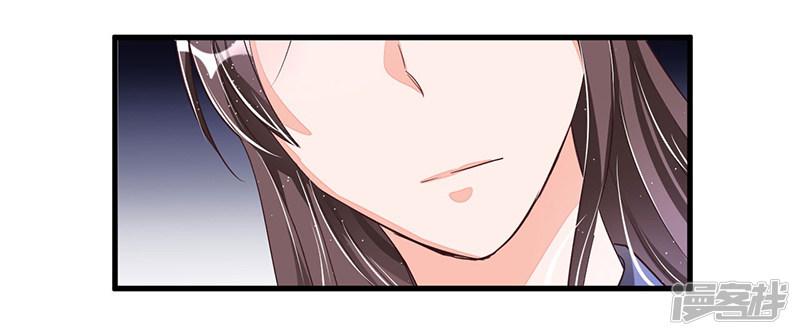 第73话 无需怀疑-20