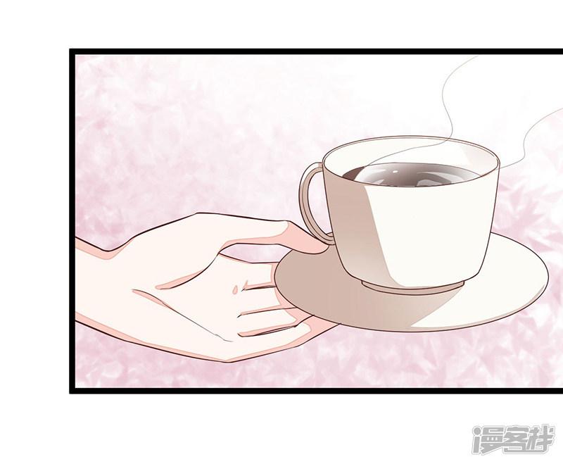 第93话 发怒-37