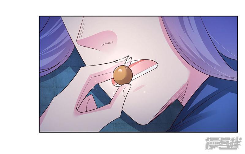 第45话 触发机关-32