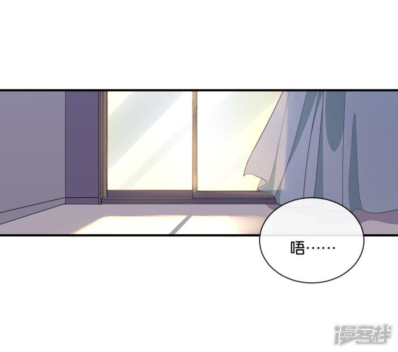 第29话 还是想太多啊&hellip;&hellip;-14