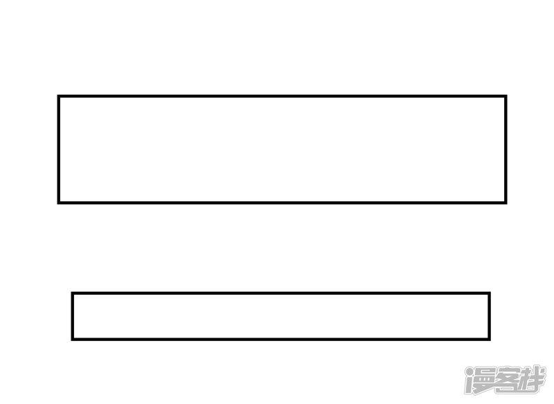 第47话 你、你想干嘛?!-17