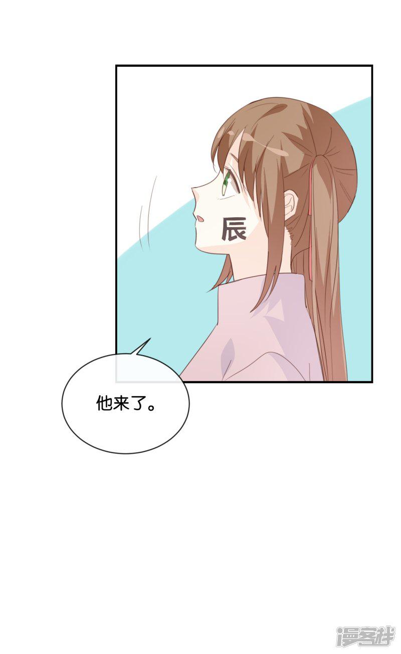 第81话 重要的事情?-22