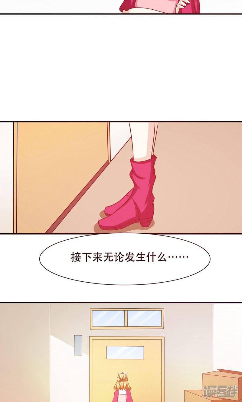 第7话-3