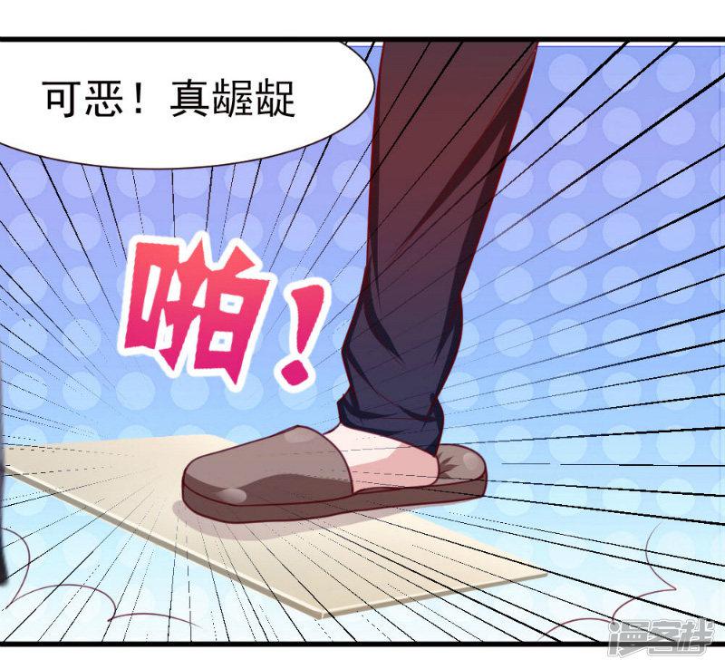 第35话-5