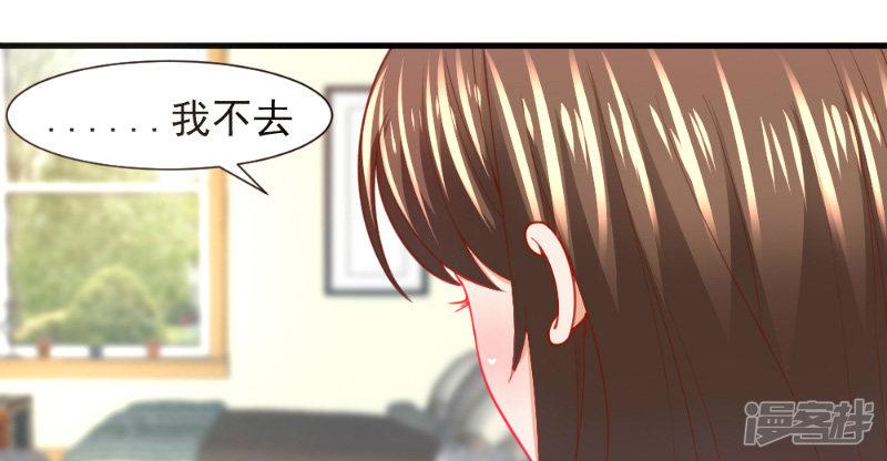 第36话-1