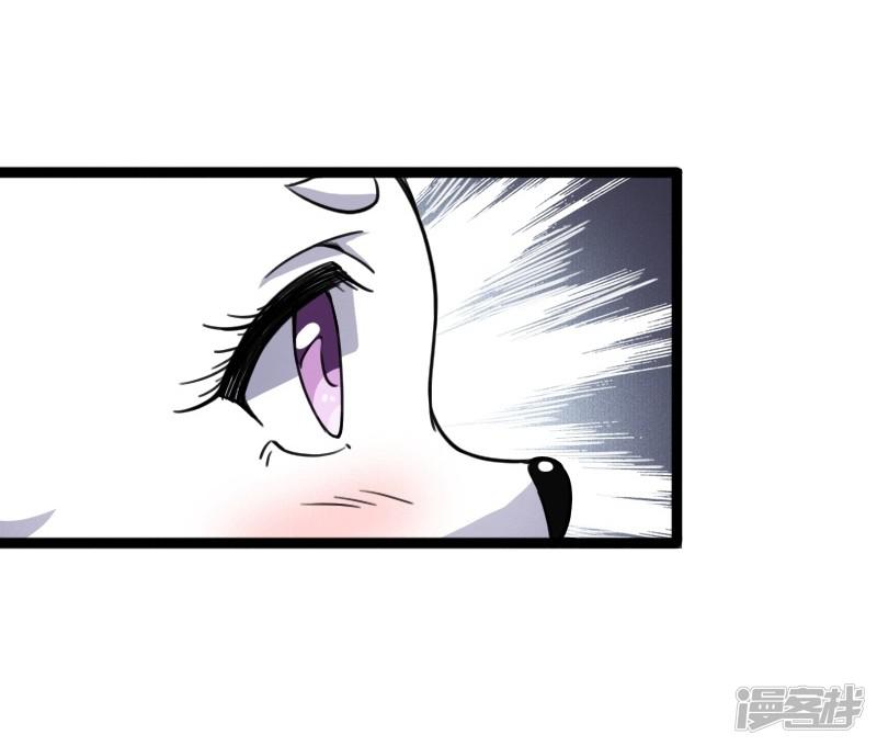 第86话 拂月2-36