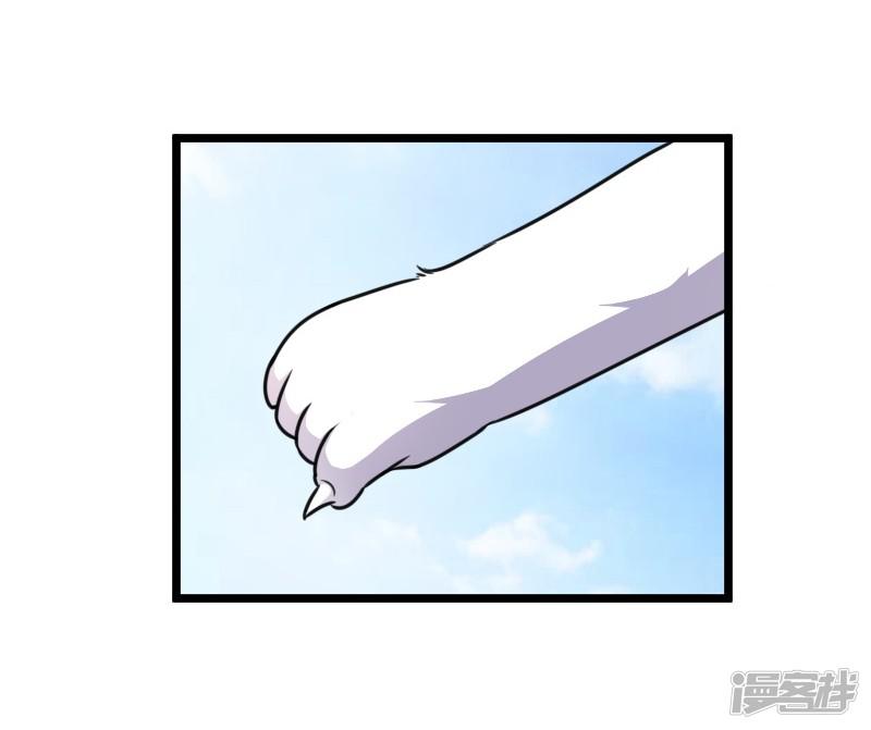 第98话 精灵族的危机-14