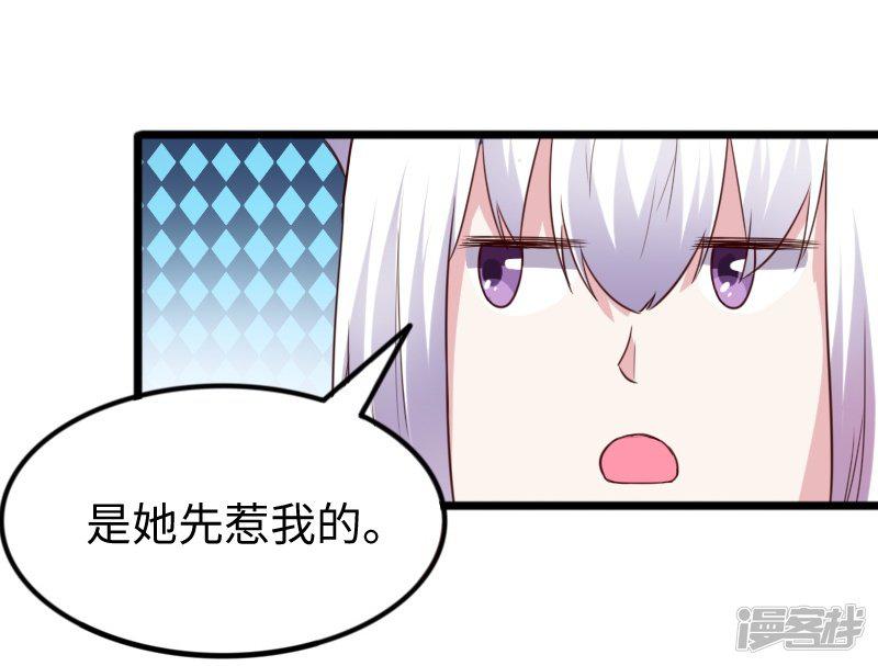 第275话 第一条线索-7