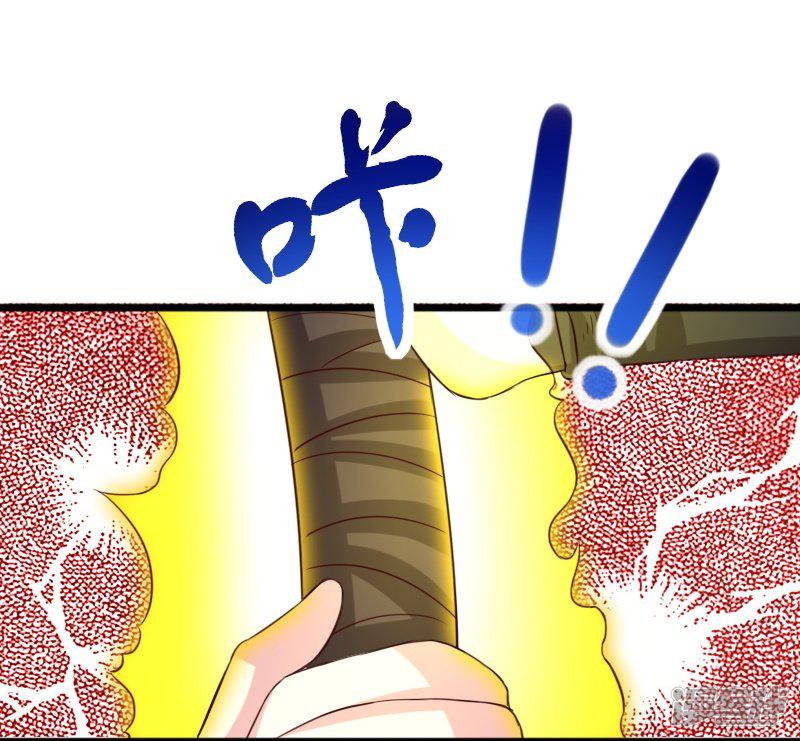 第284话 轮回-5