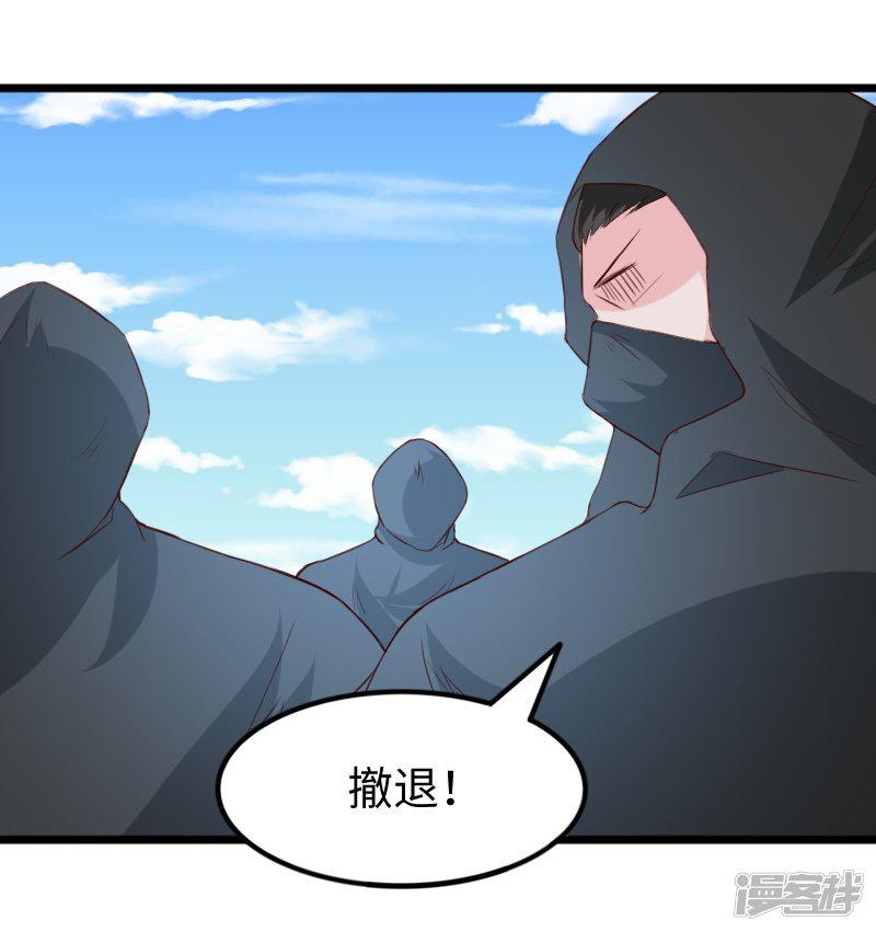 第284话 轮回-12