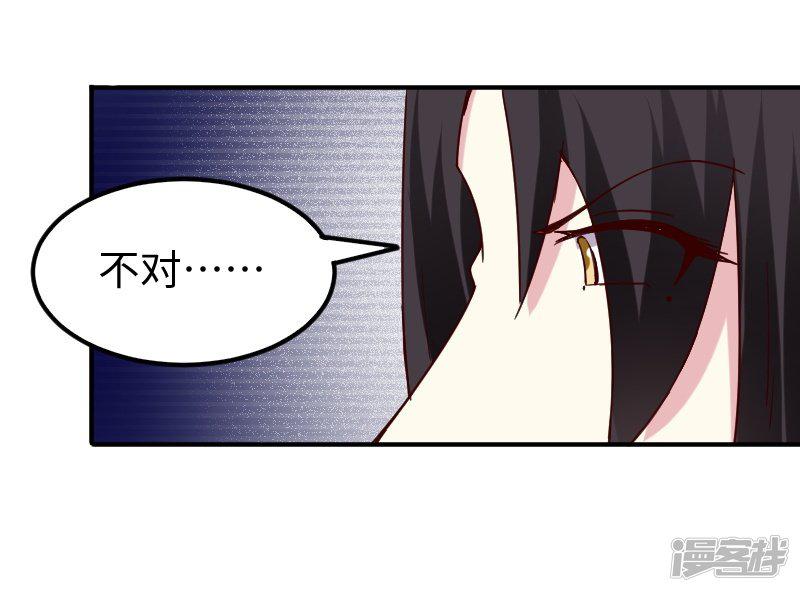 第285话 一年轮回-24