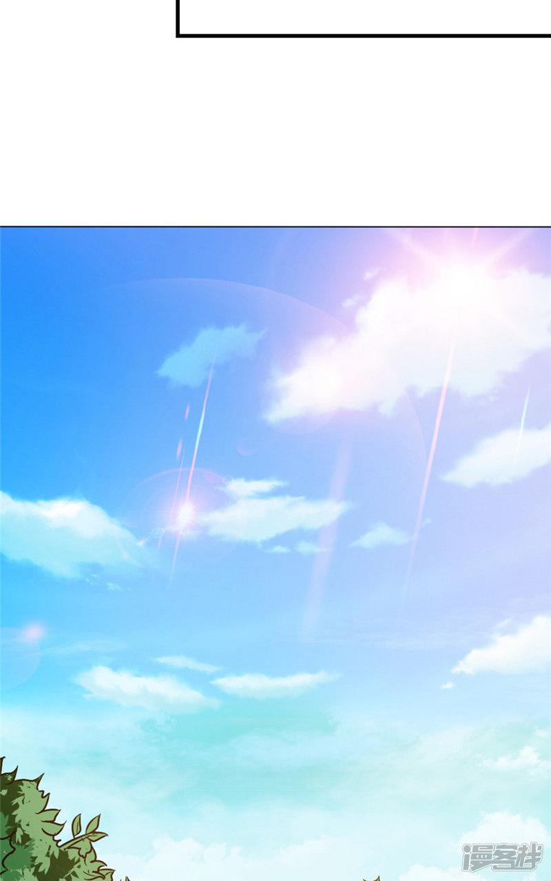 第14话 朋友-7