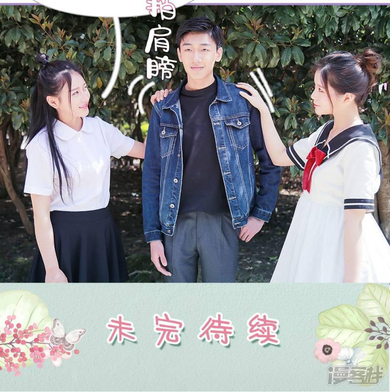 第23话-22