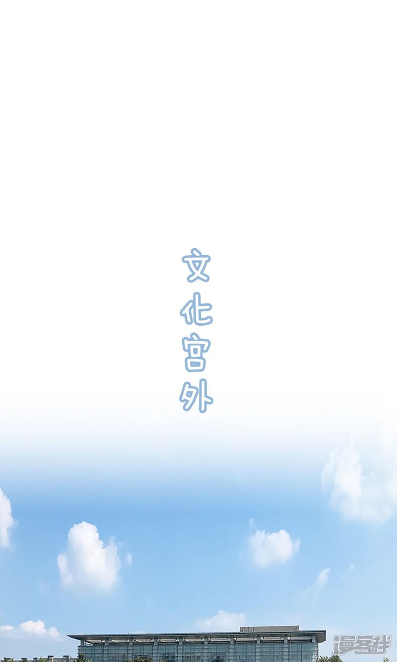 第1话-21