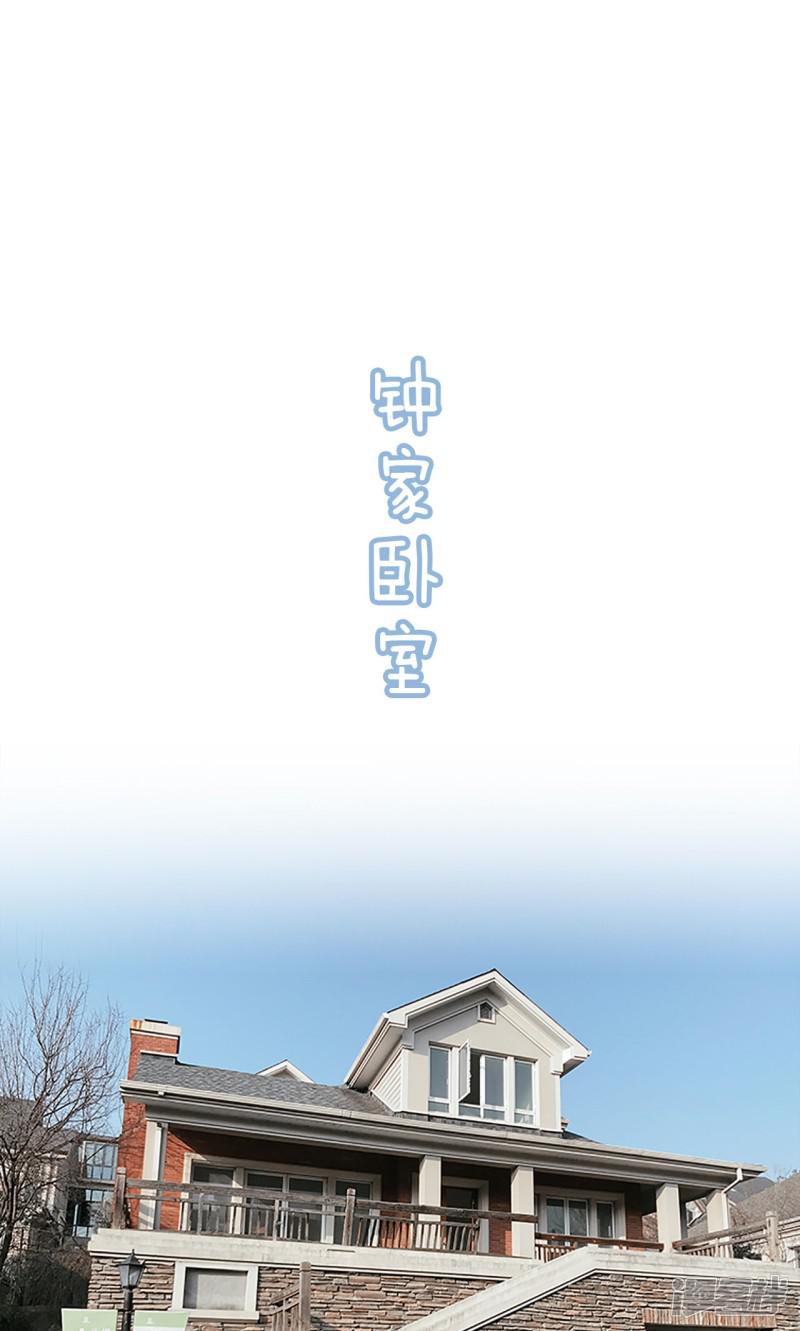 第19话-8