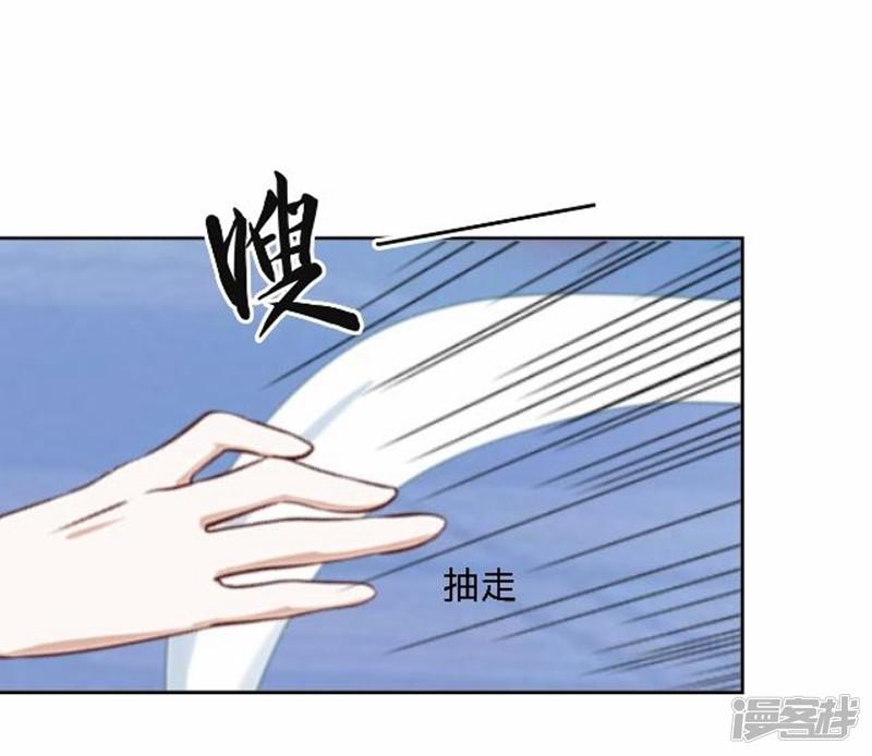 第48话 王见王！-34