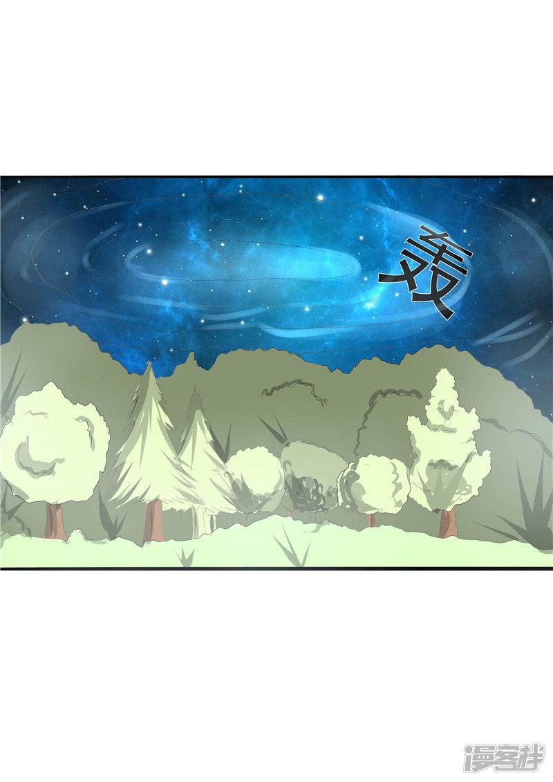 第50话-2