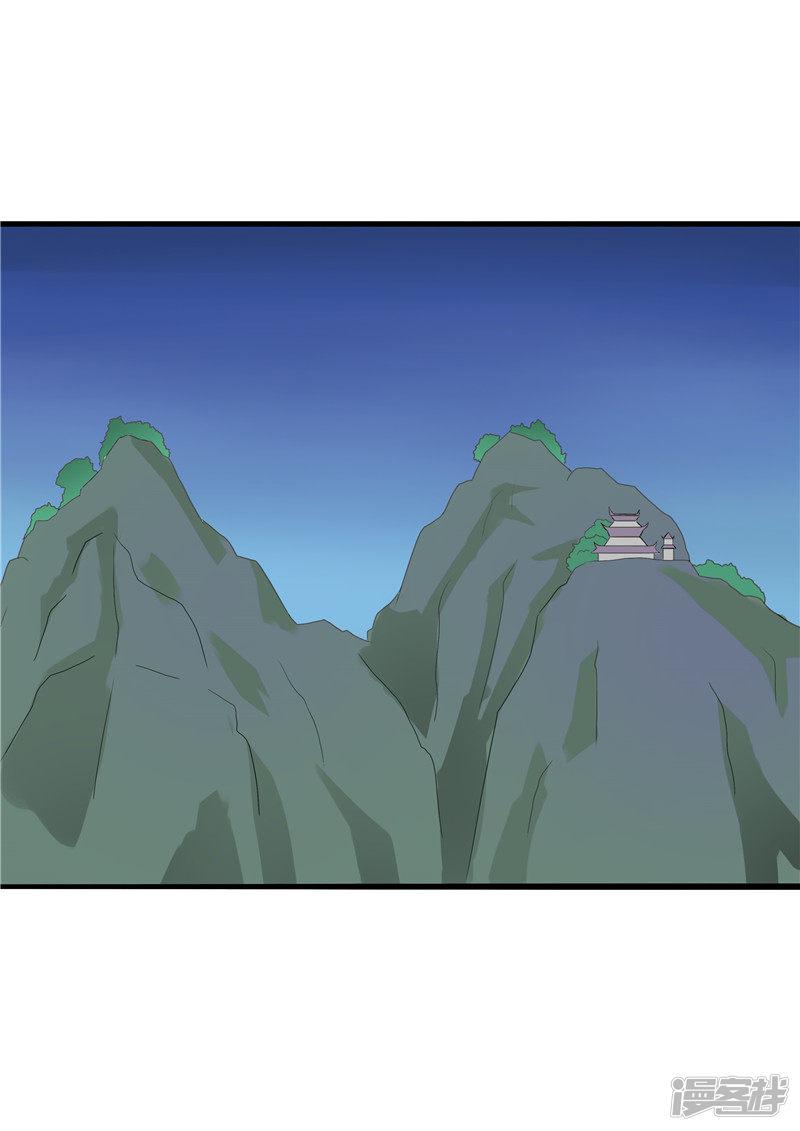 第56话-5