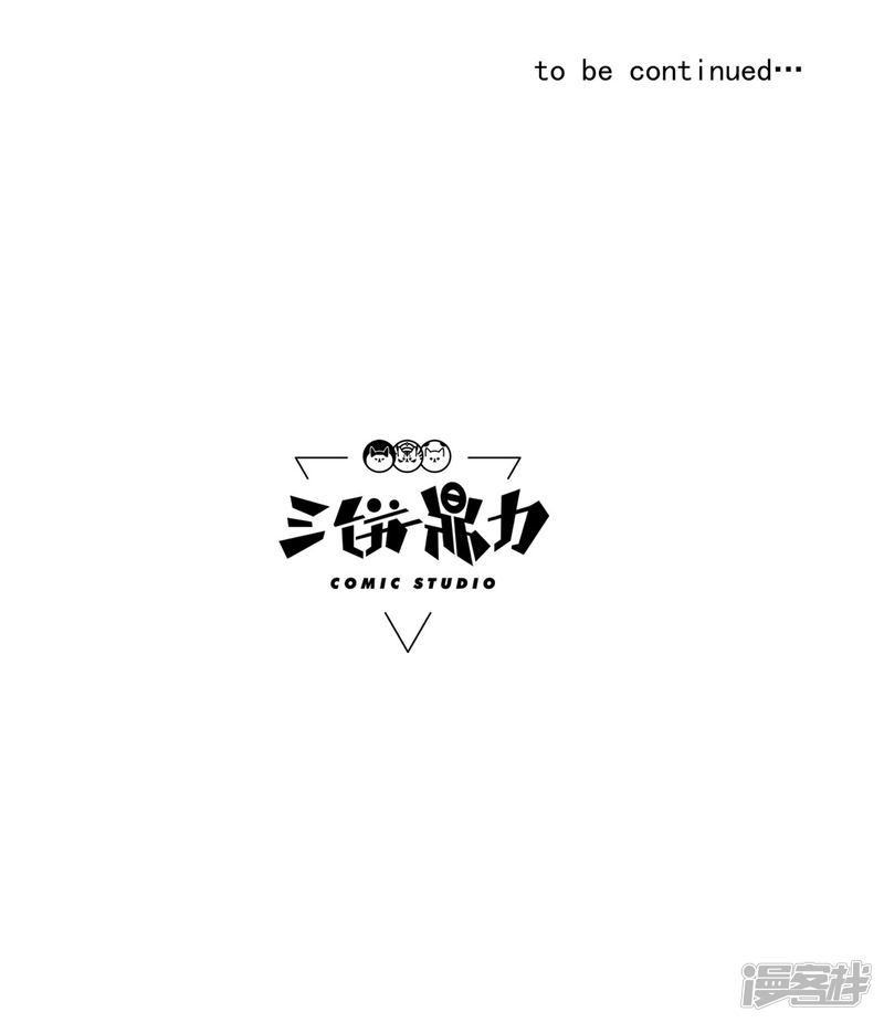 第20话 放我们离开-37