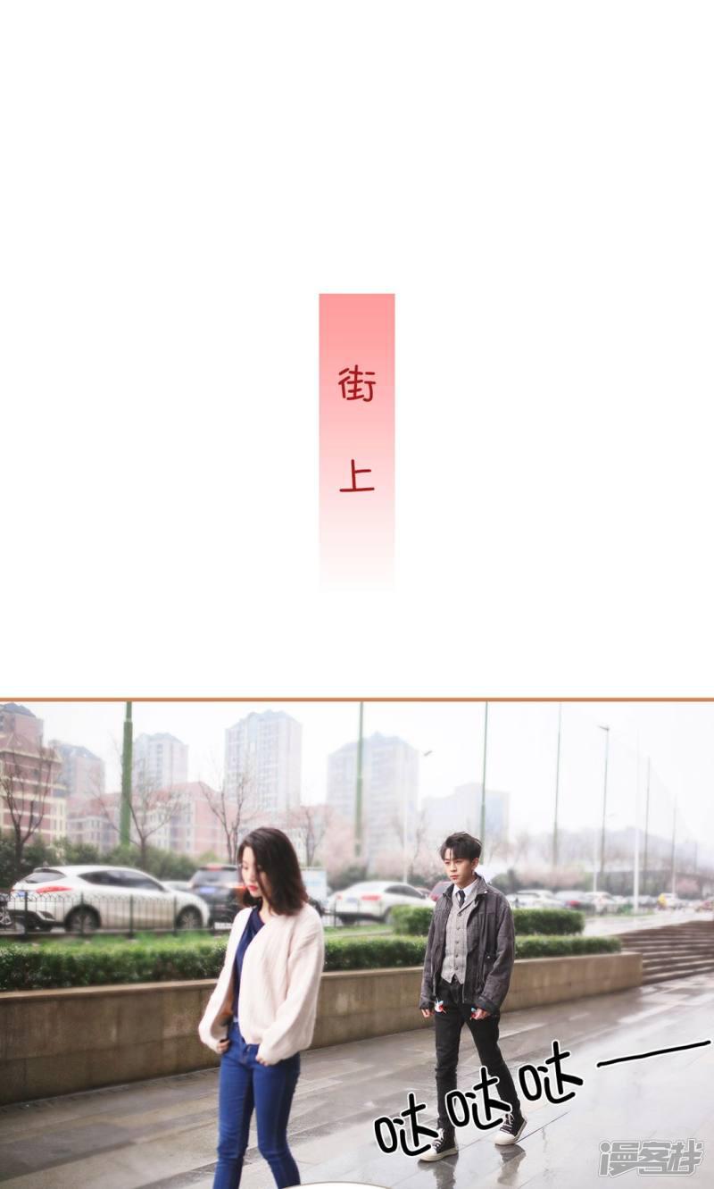 第11话-12