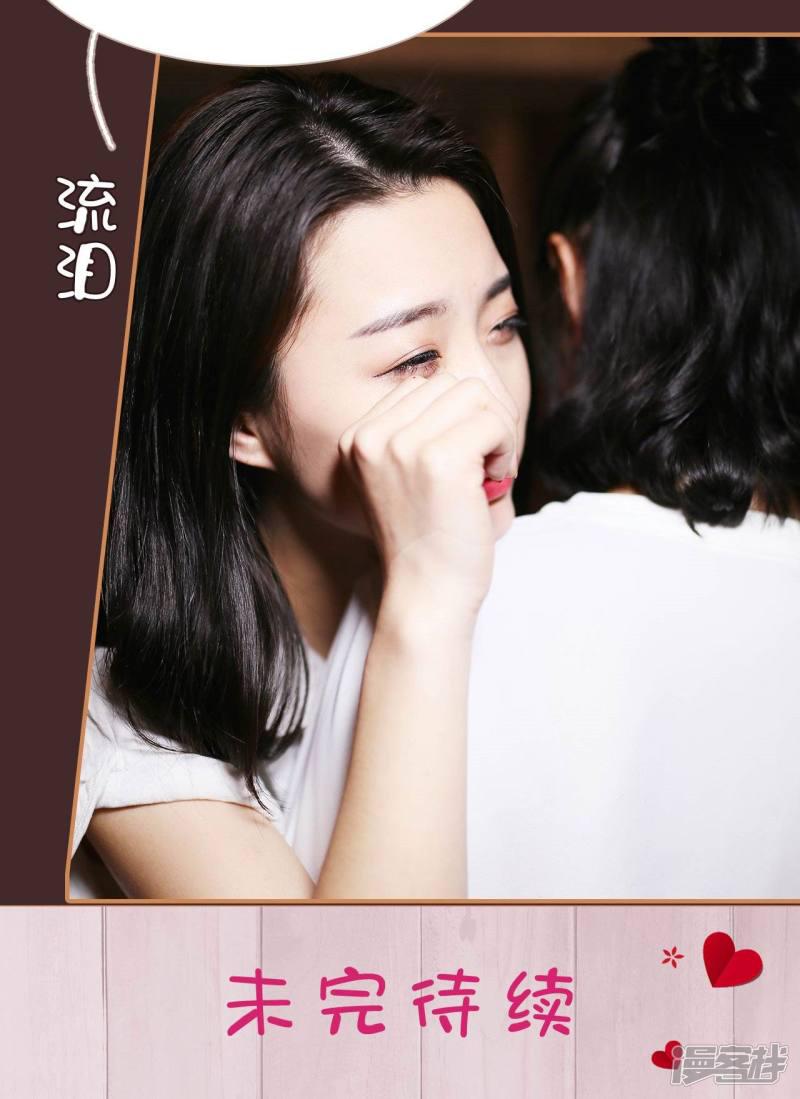 第43话-22